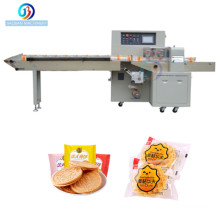 JB-600 Automatic Gummy Candy Chips Pouch Packaging Machine Snacks Cookies Biscuit Packing Machine